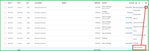 View activity Invoice or Quotes.png