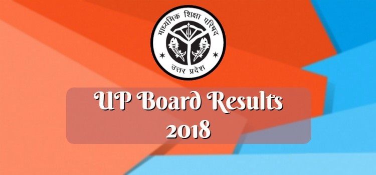 UP Board Result 2018.jpg