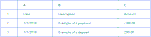 9011.GIF