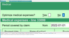 Screenshot2.png