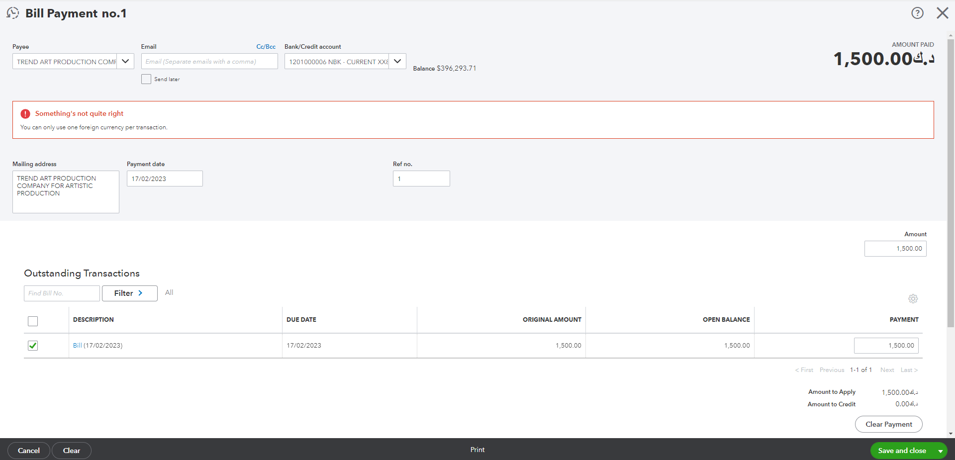Multi Currency Issue
