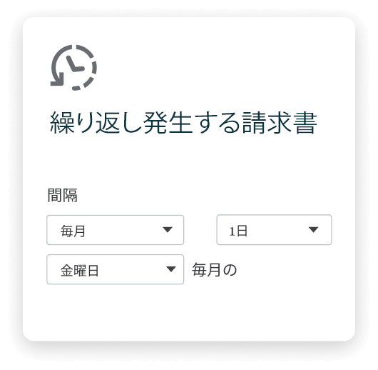 A black and white image of a Wii remote.