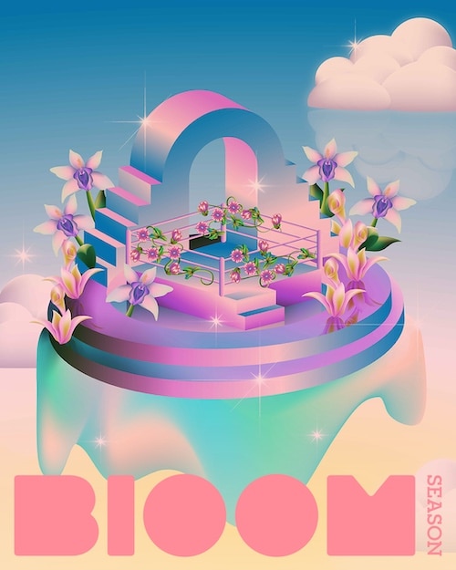 illustration of a floating, colorful room surrounded by clouds and flowers